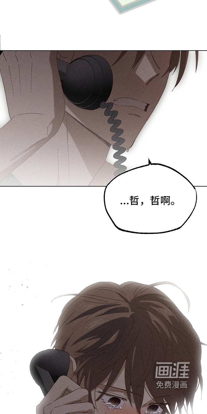 第44话27