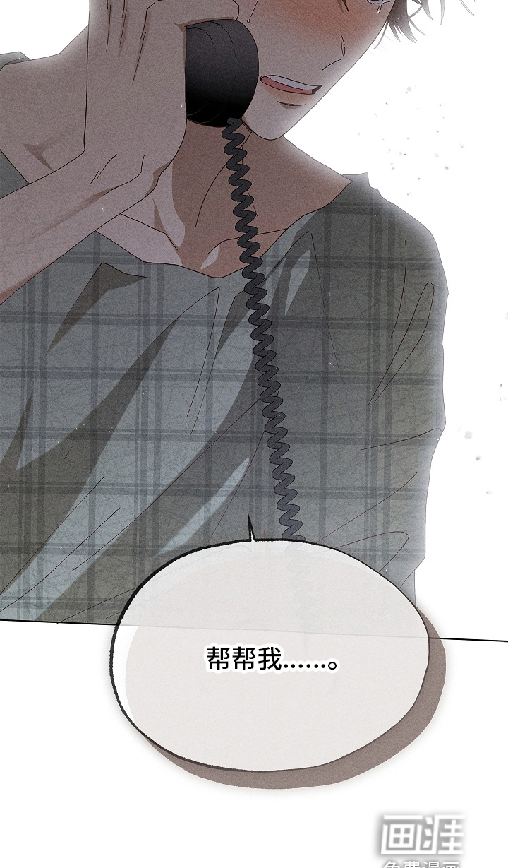 第44话28