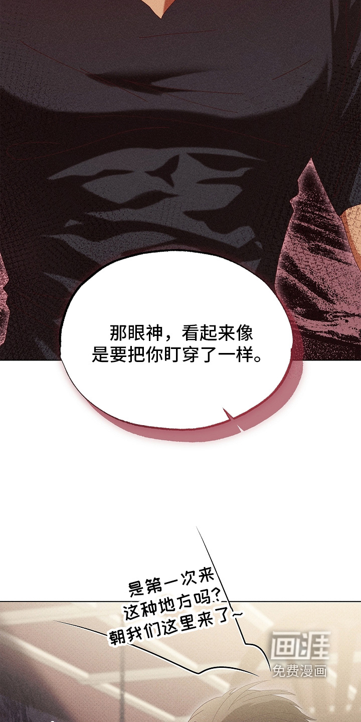 第43话1