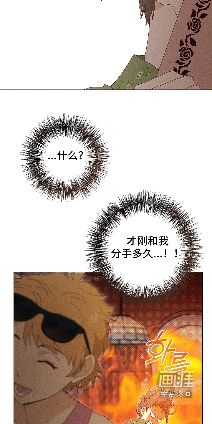 第43话10