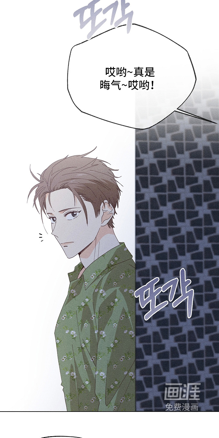 第43话14