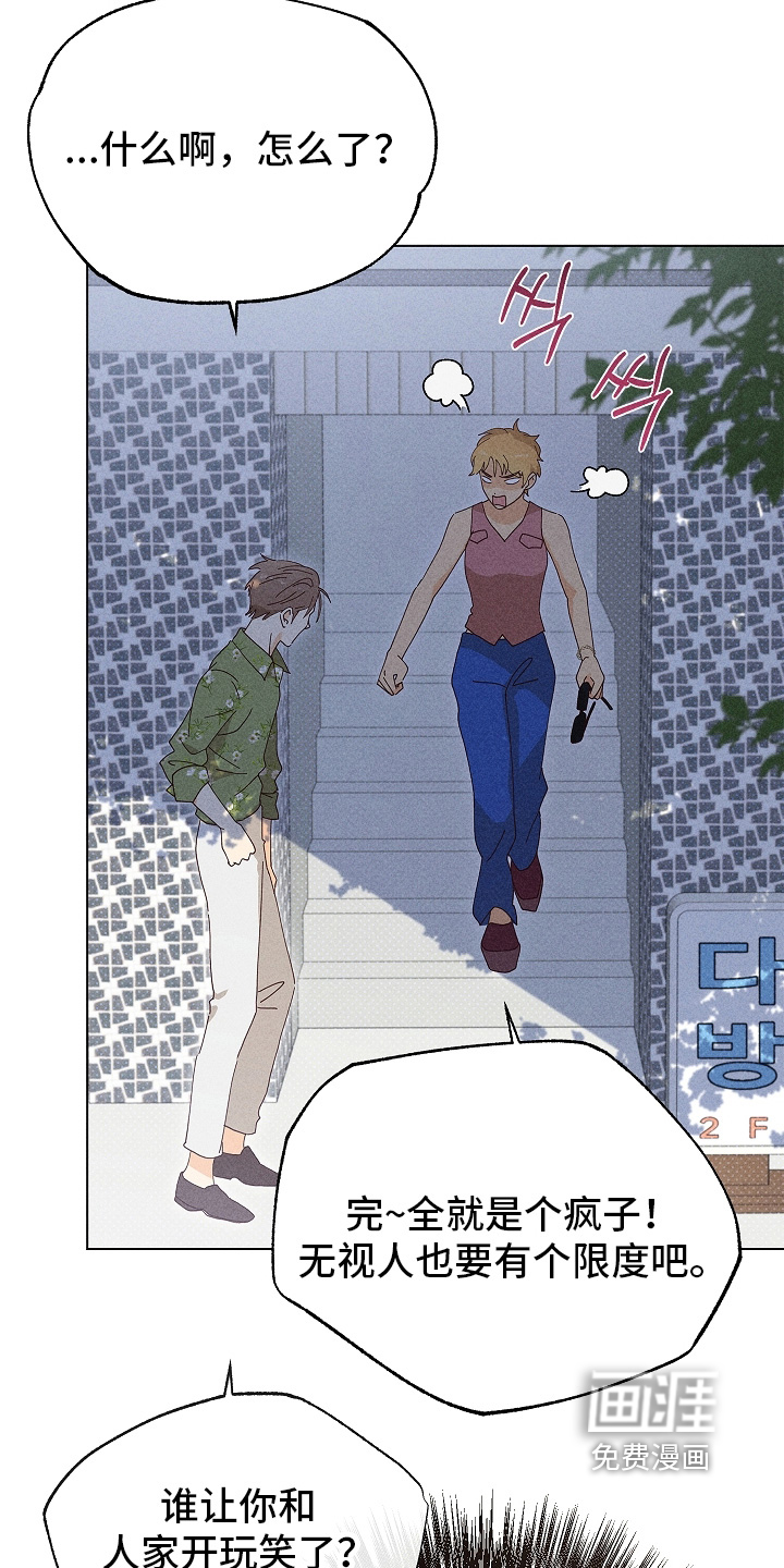 第43话15