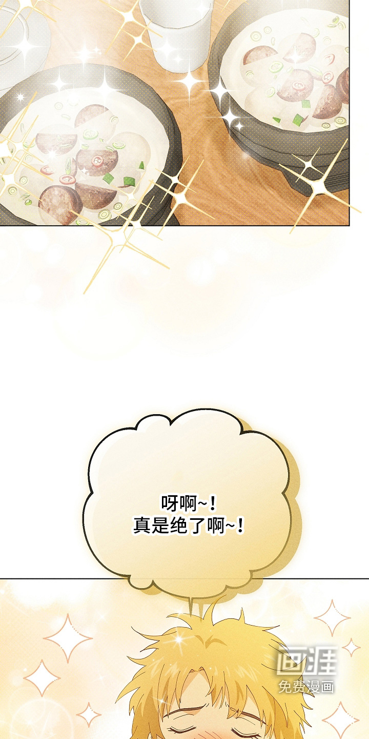 第43话20