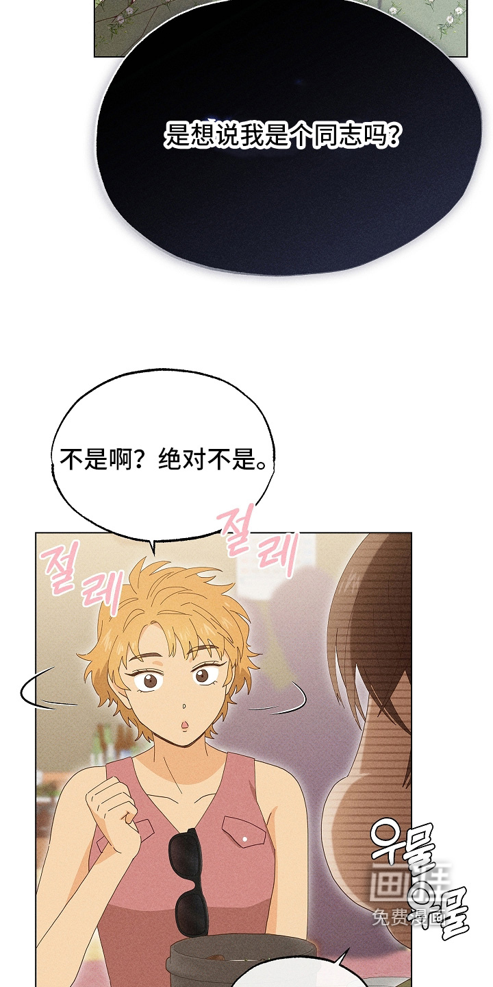 第43话26
