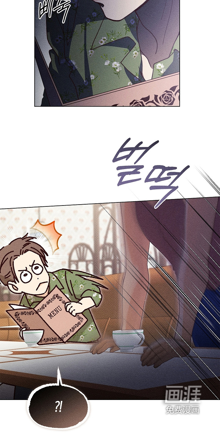 第43话4