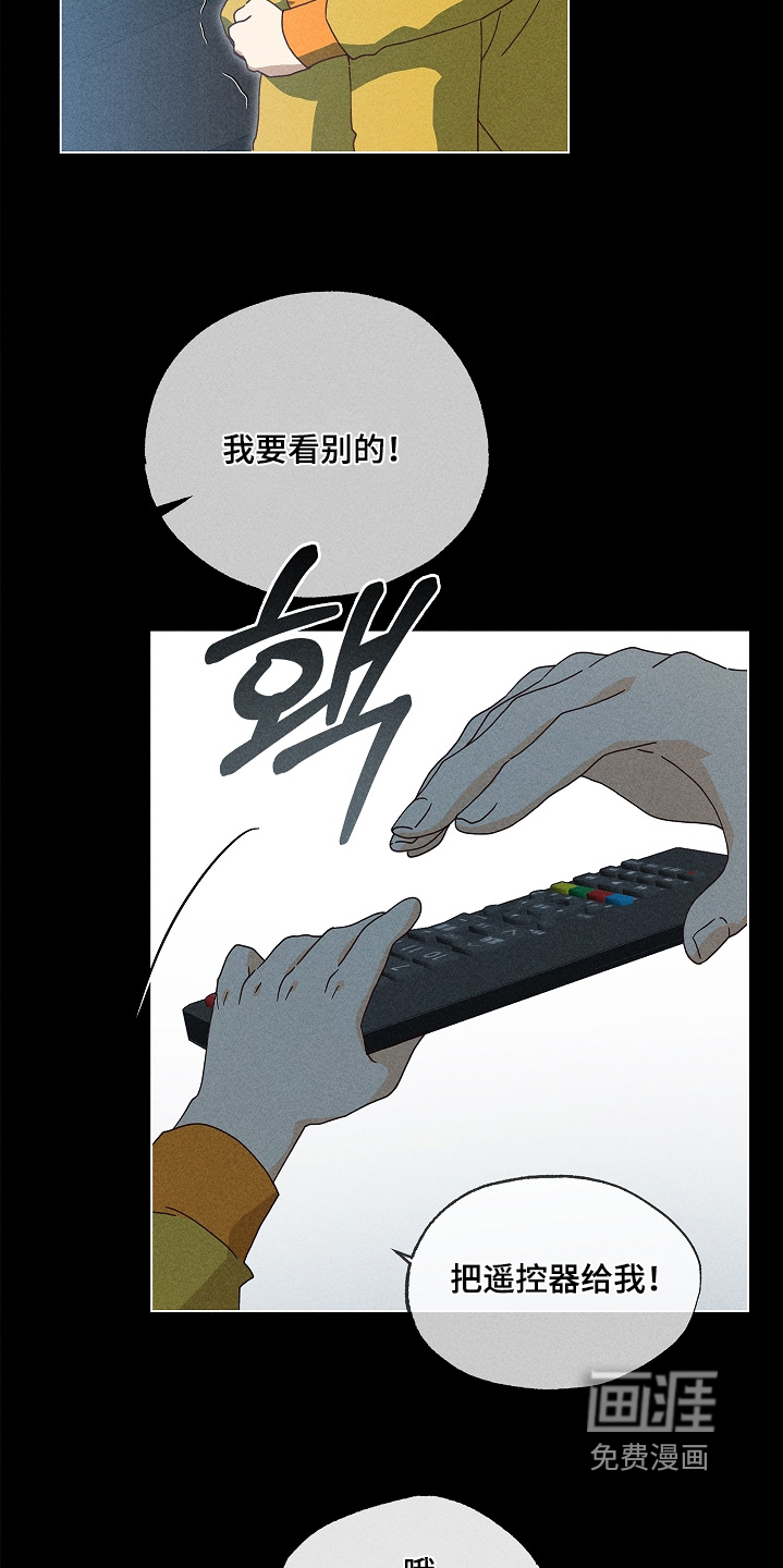 第33话27