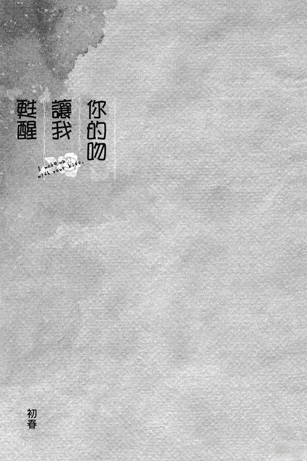 全一卷1