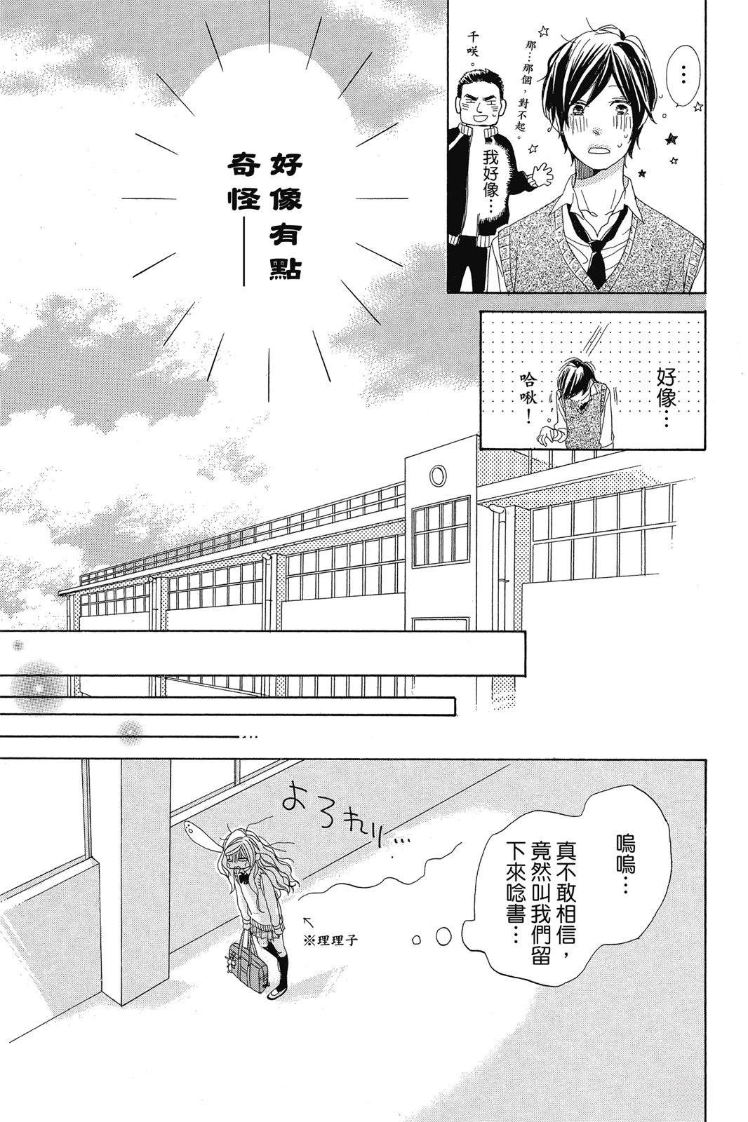 全一卷101