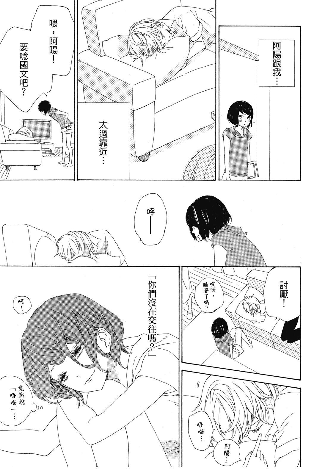全一卷11