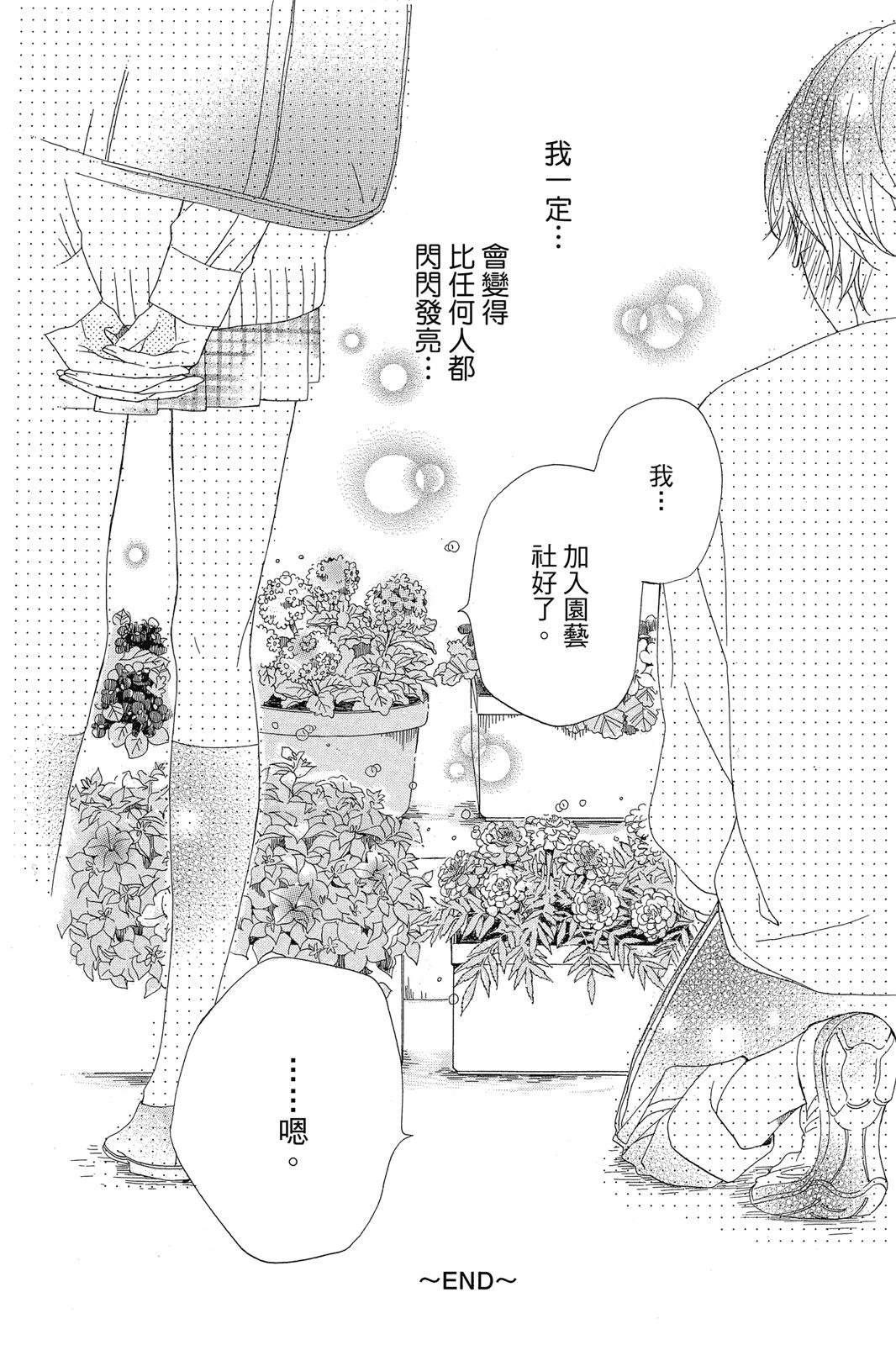 全一卷120