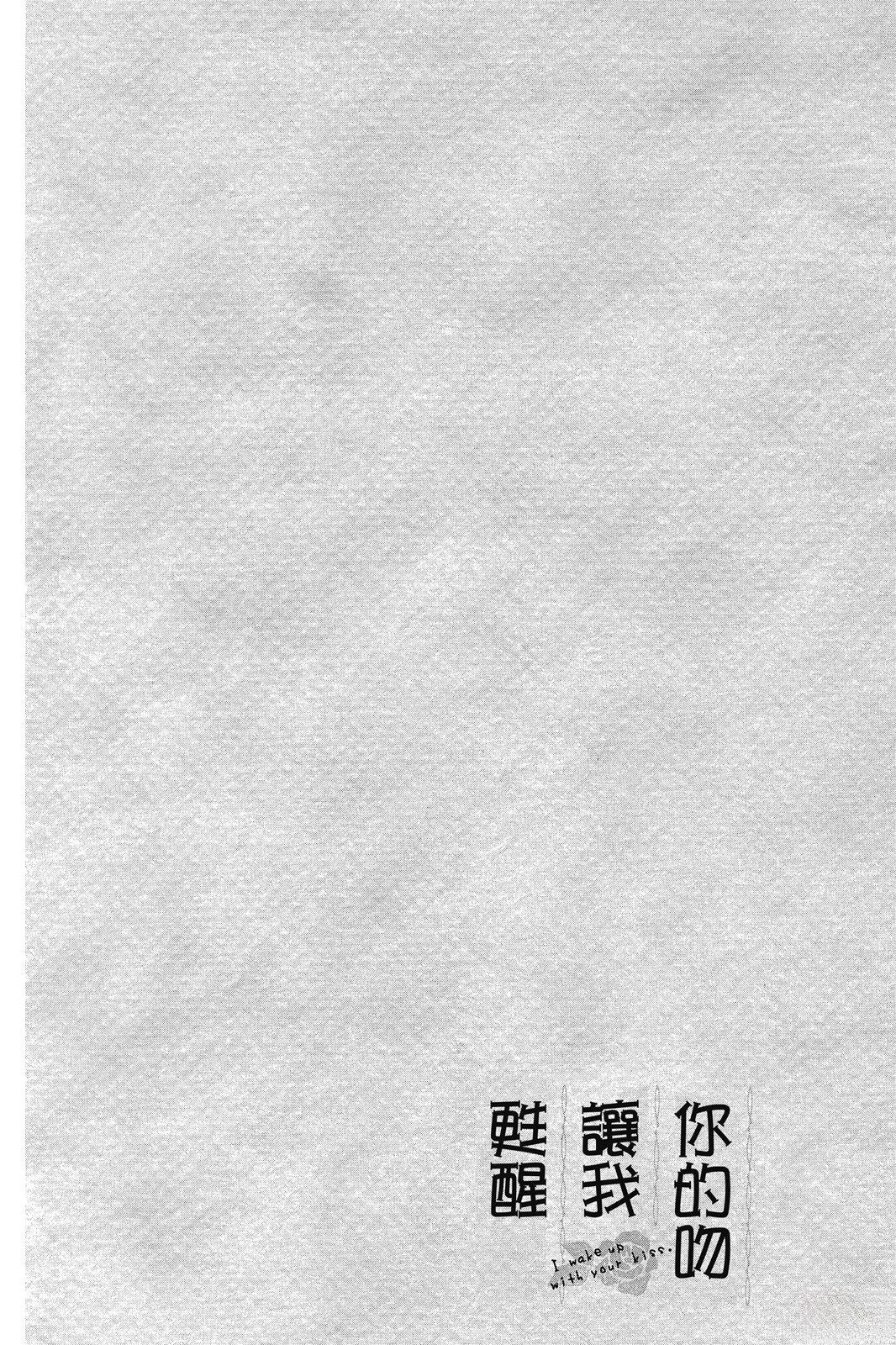 全一卷122