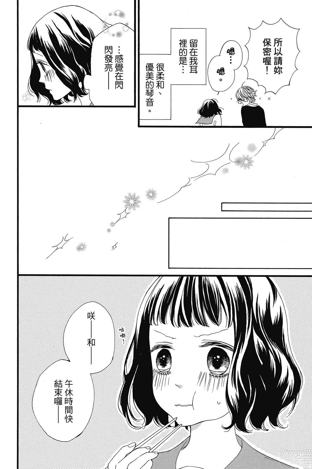 全一卷132