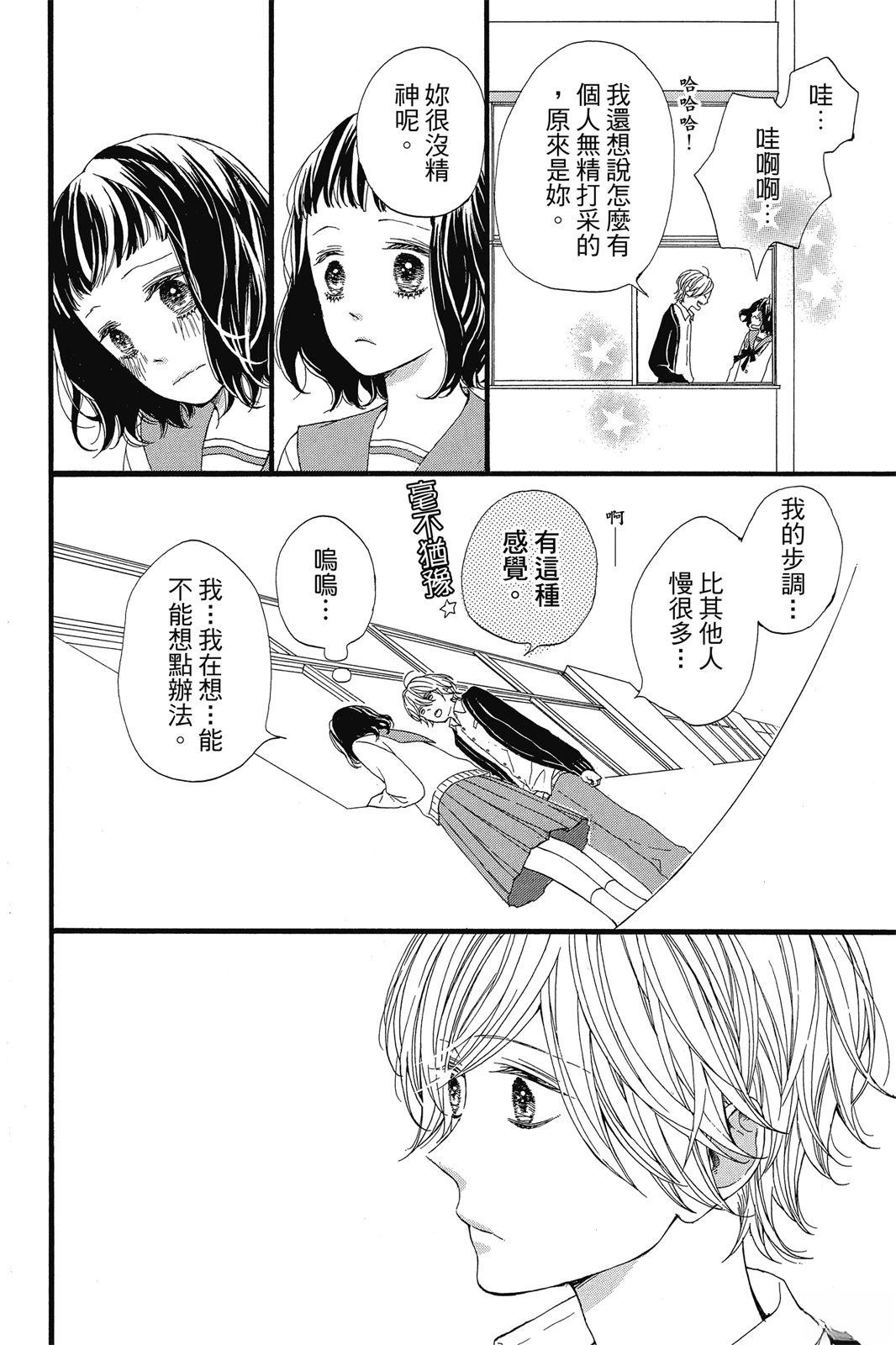 全一卷134