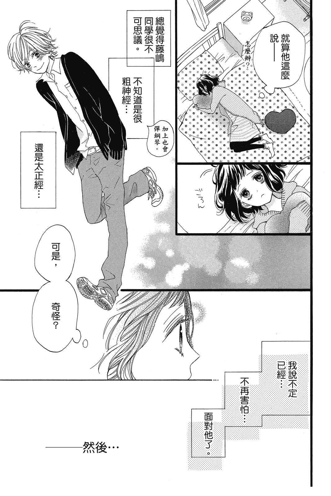 全一卷139