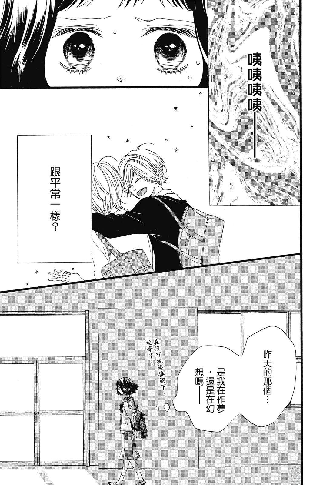 全一卷151