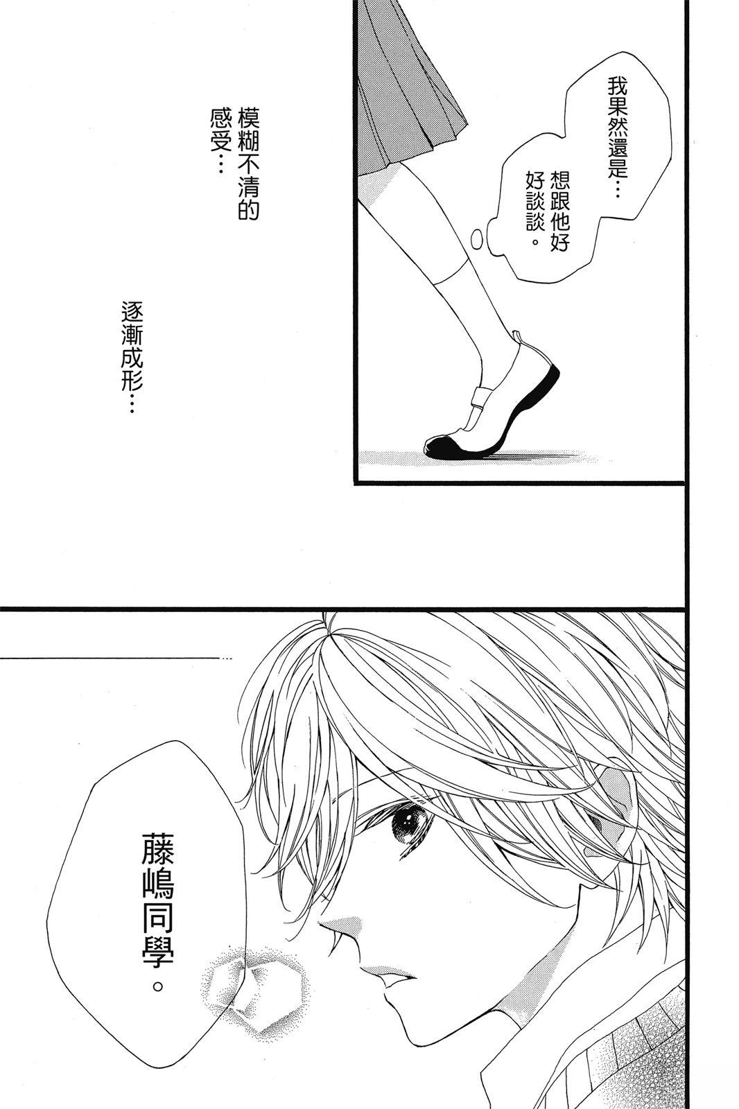 全一卷153