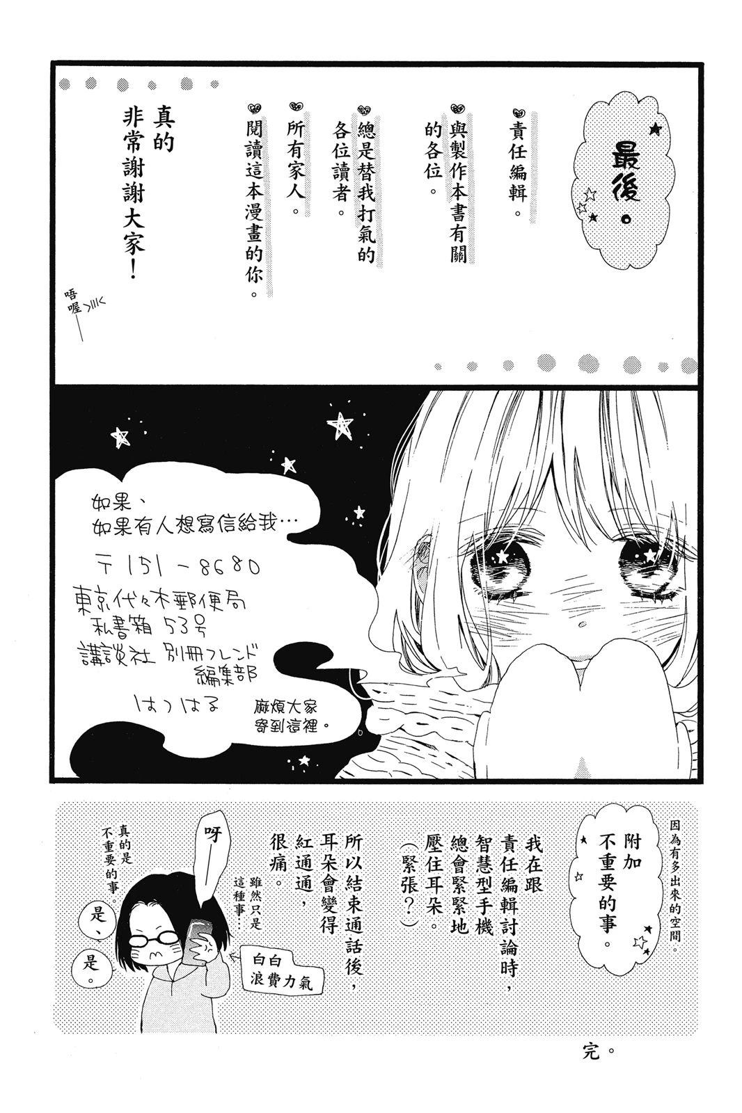 全一卷165