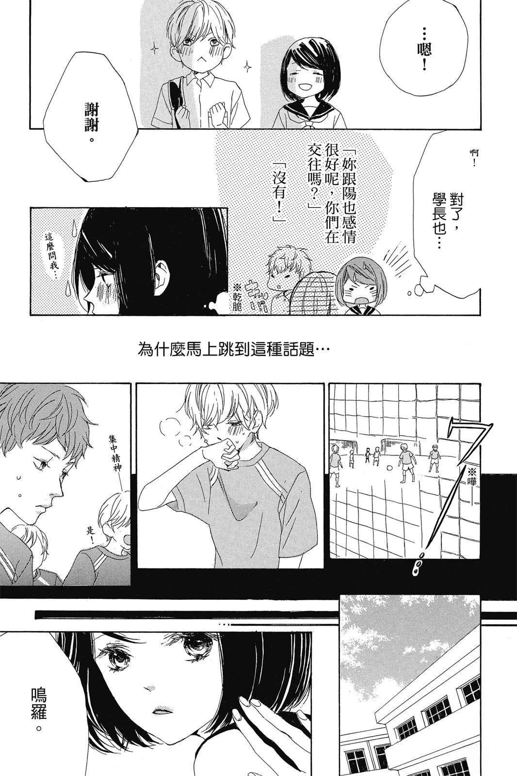 全一卷17