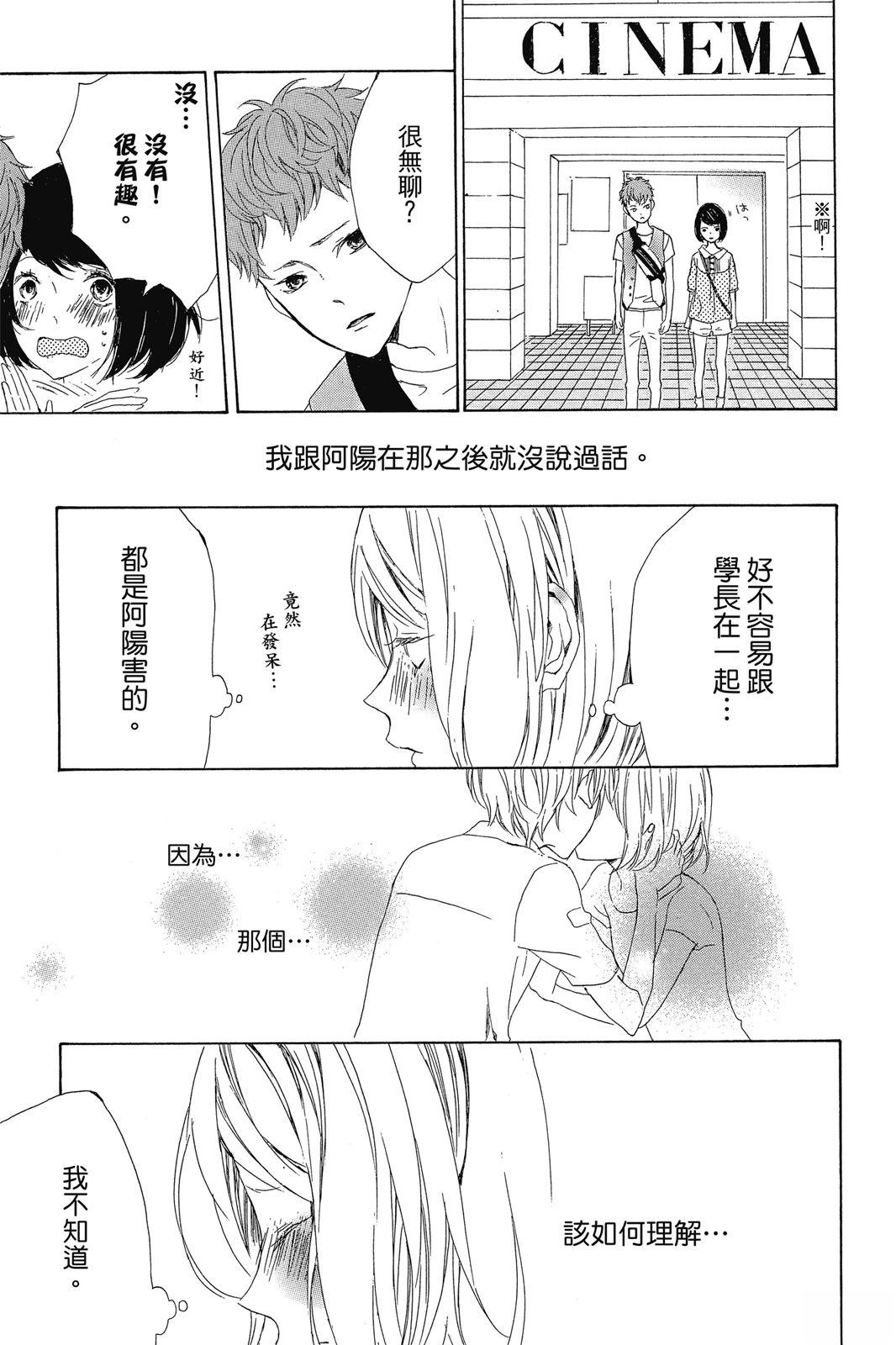 全一卷27