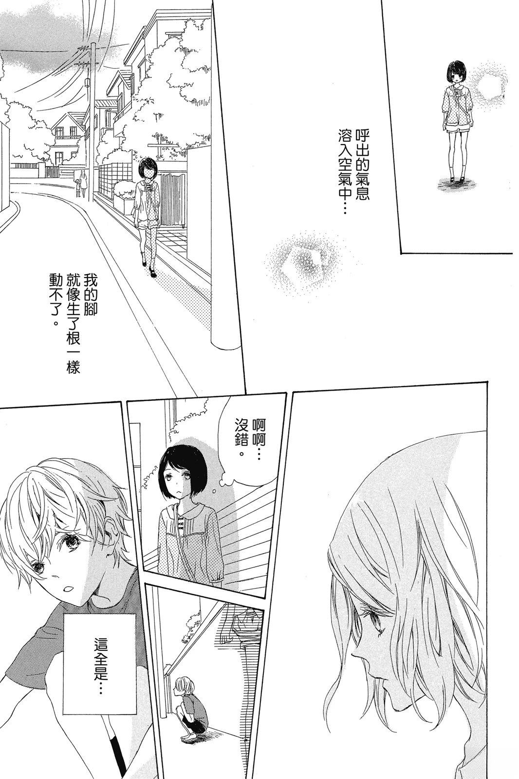 全一卷35