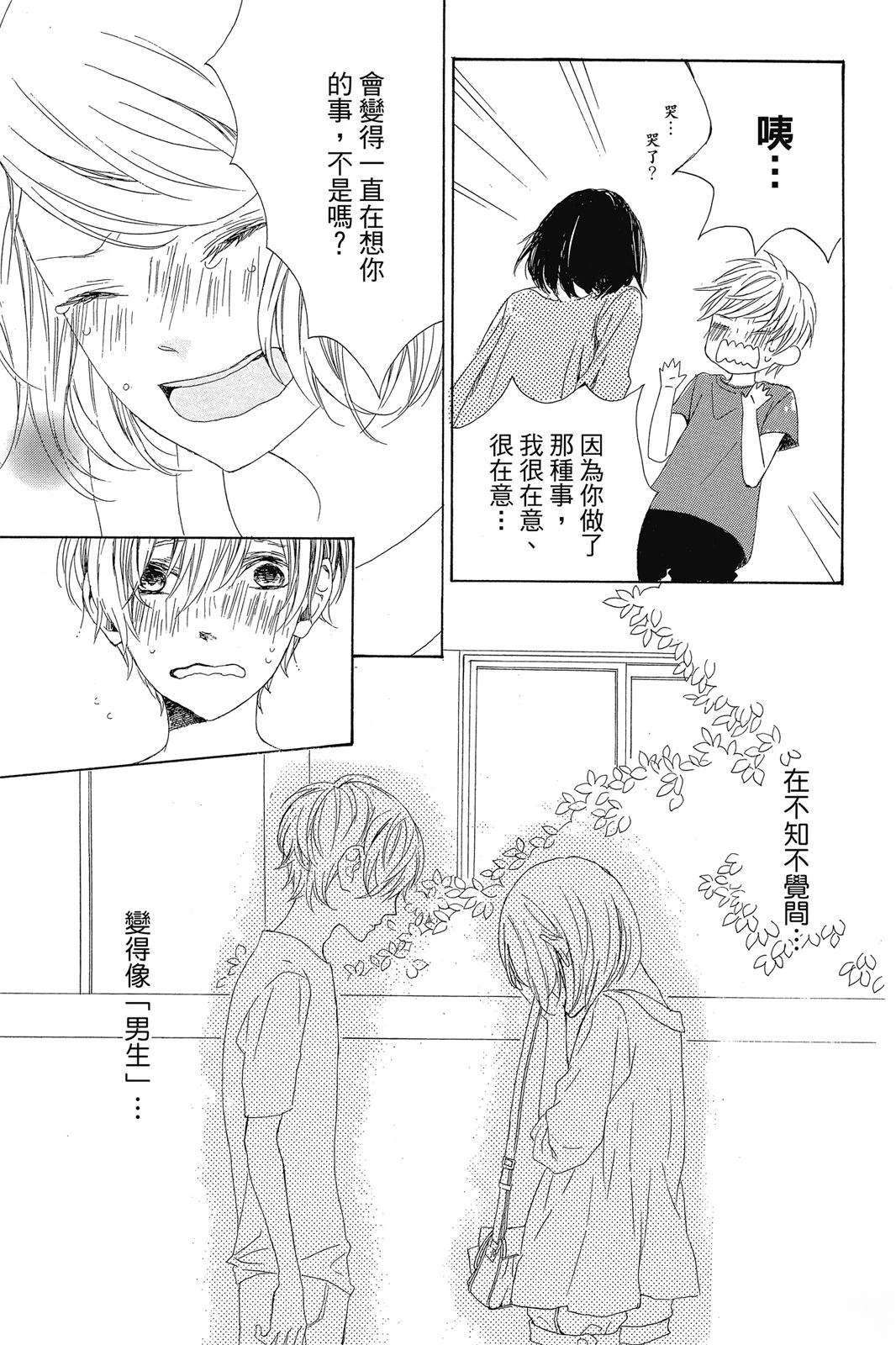 全一卷37
