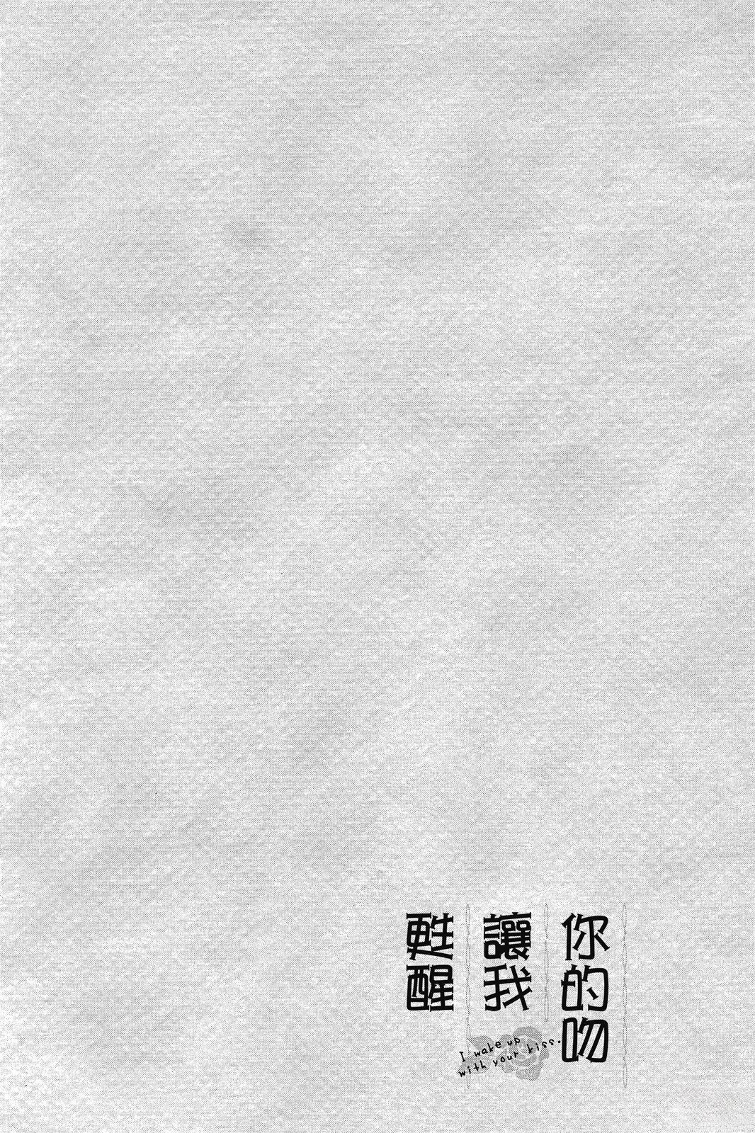 全一卷44