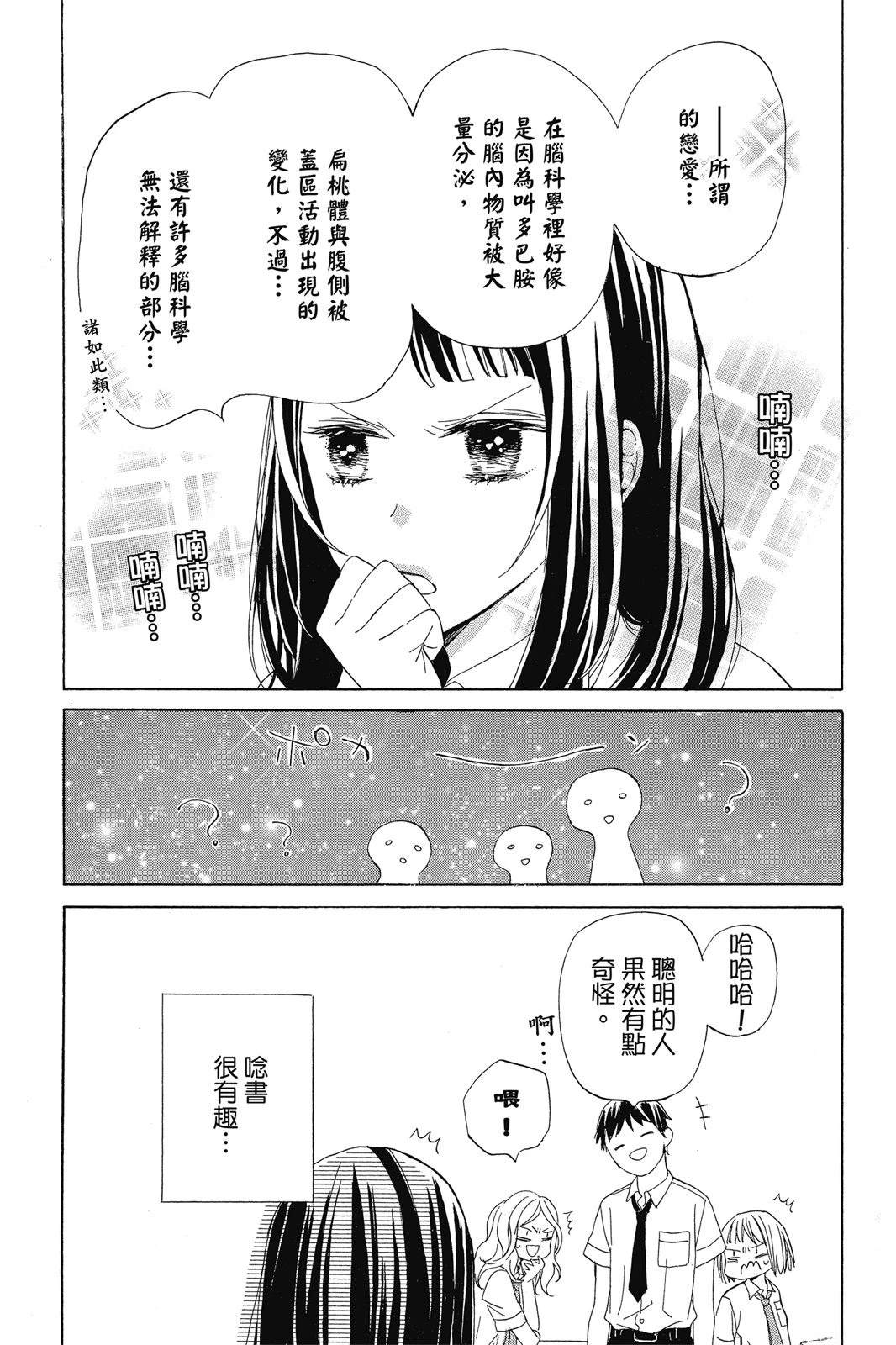 全一卷47