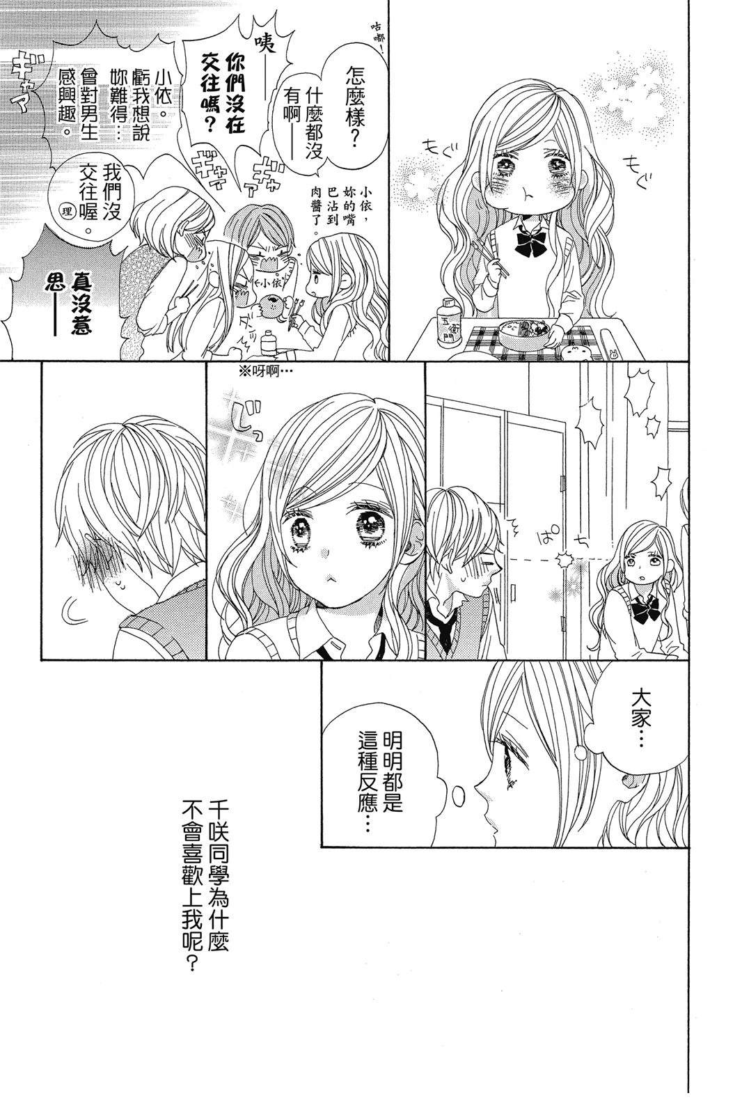 全一卷95