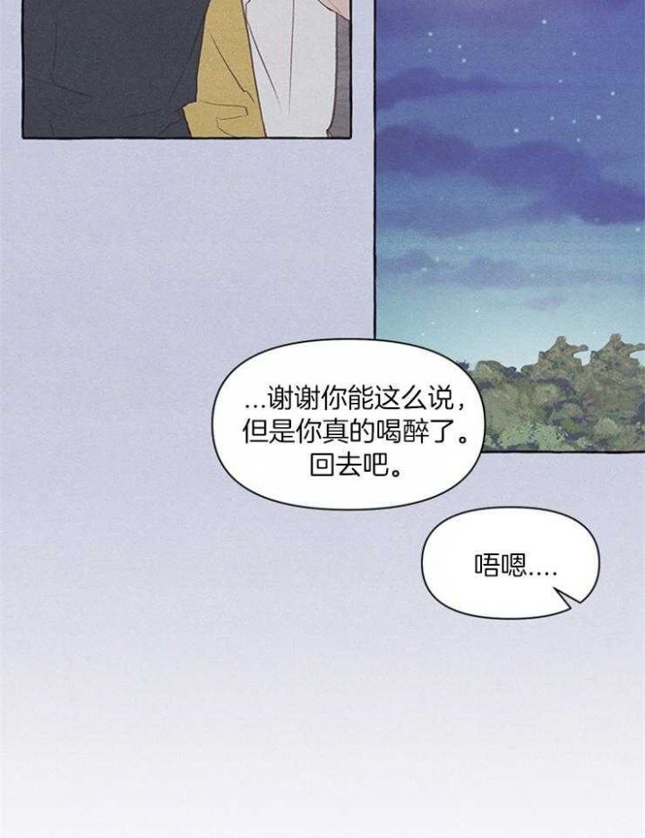 第46话30