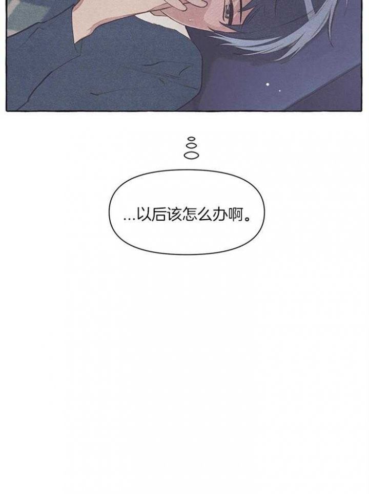 第39话9