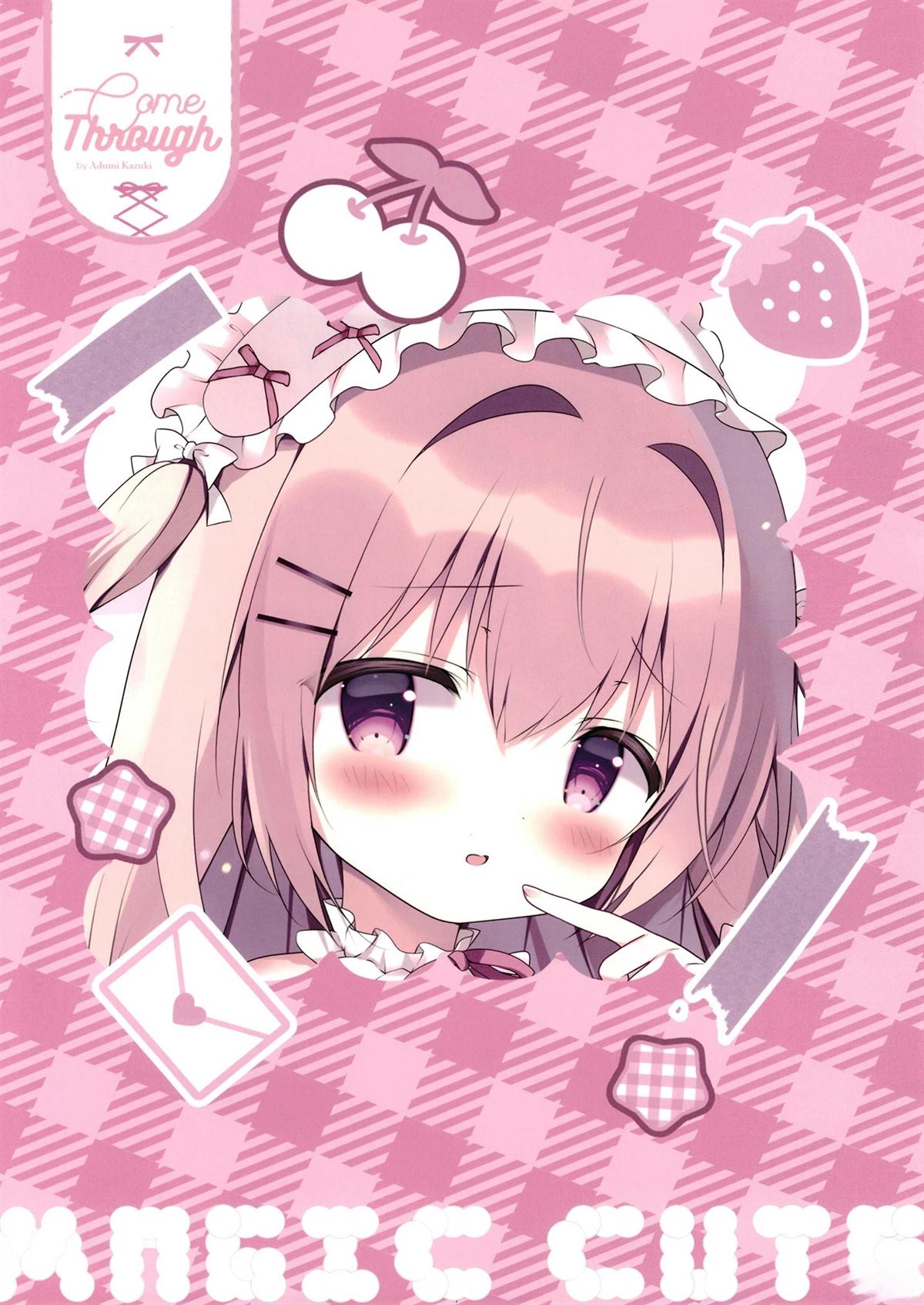 短篇10