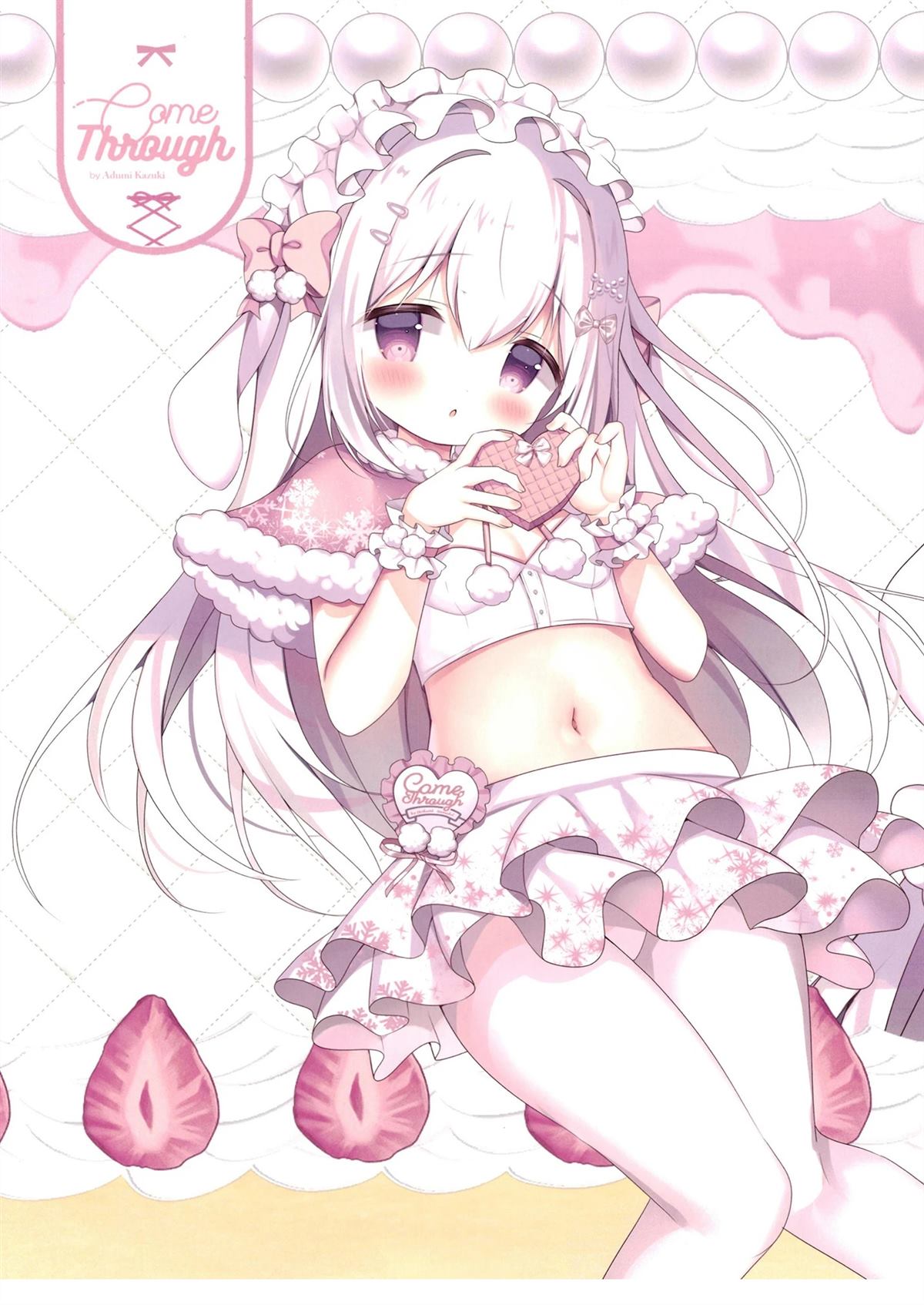 短篇6