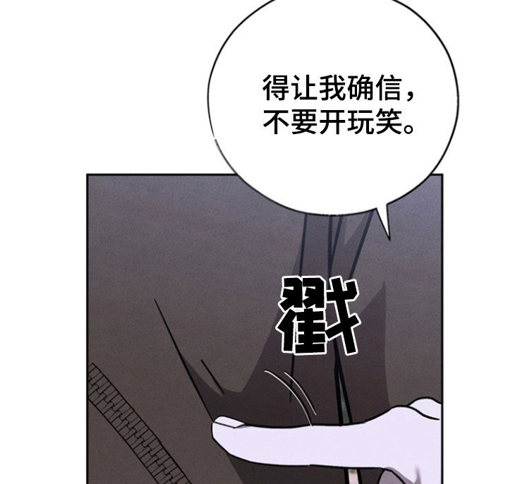 第91话13