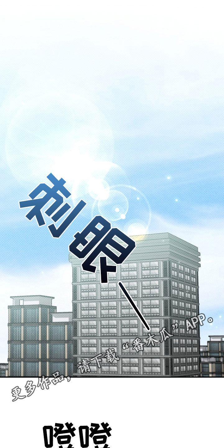 第28话0