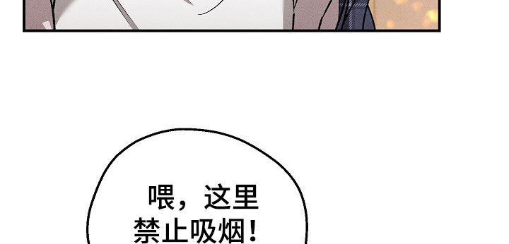 第50话10