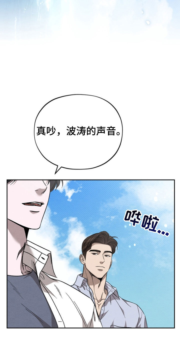 第51话35