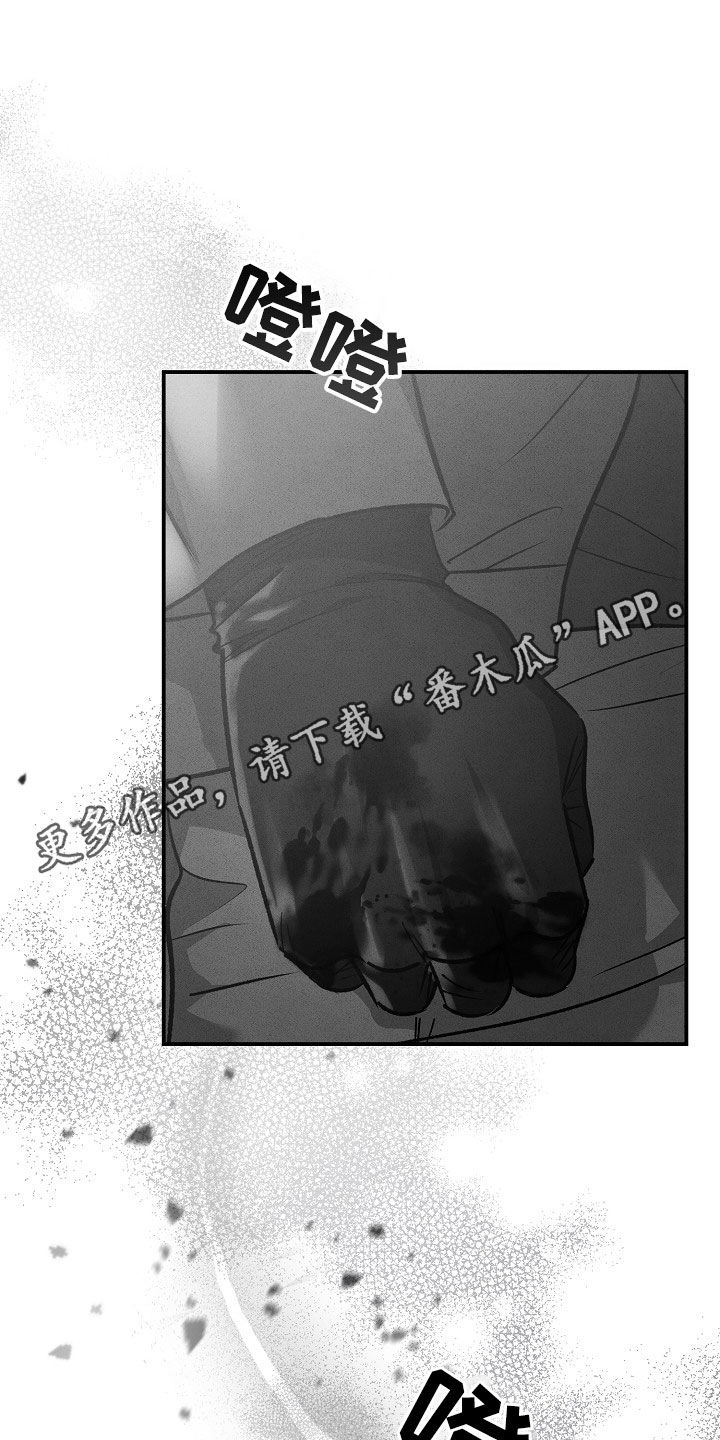 第48话0