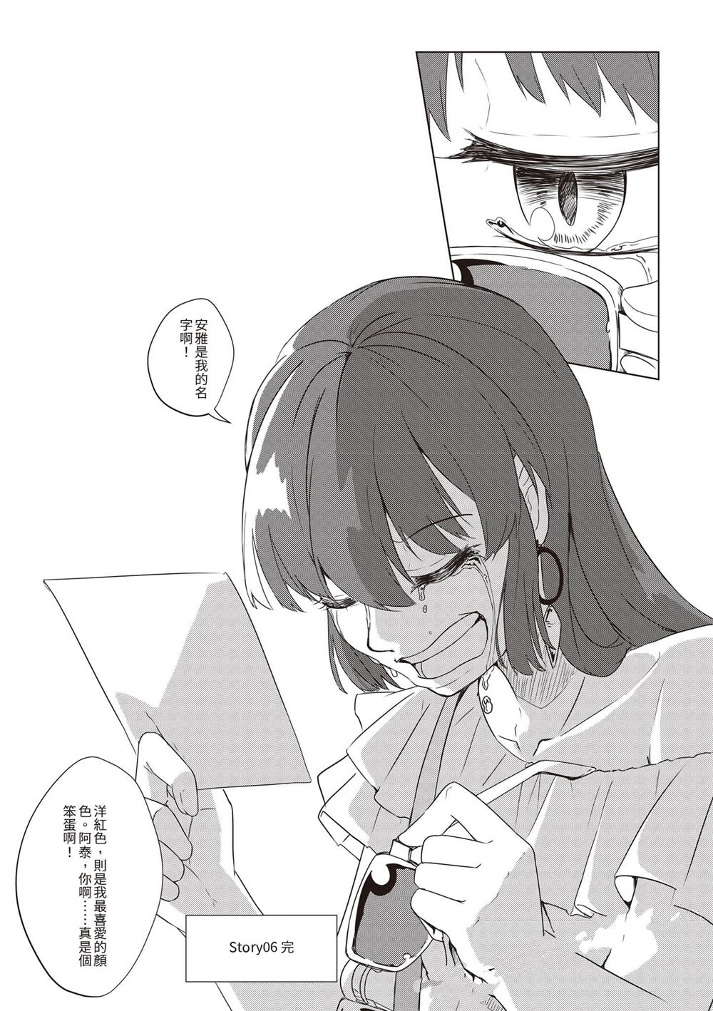 第1卷124