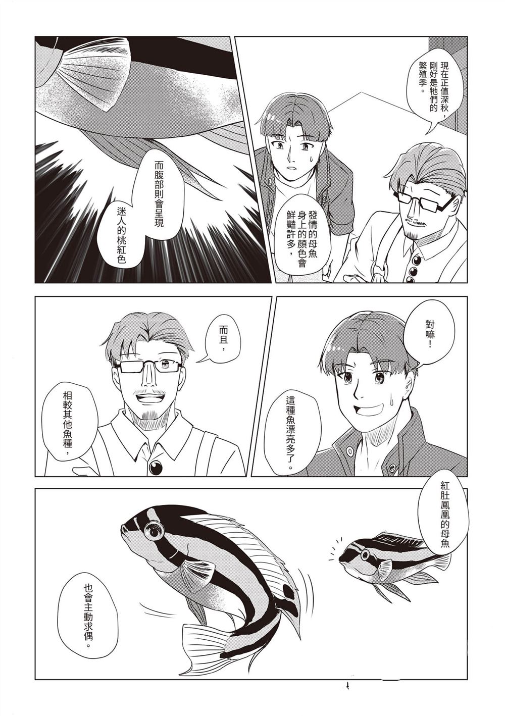 第1卷182