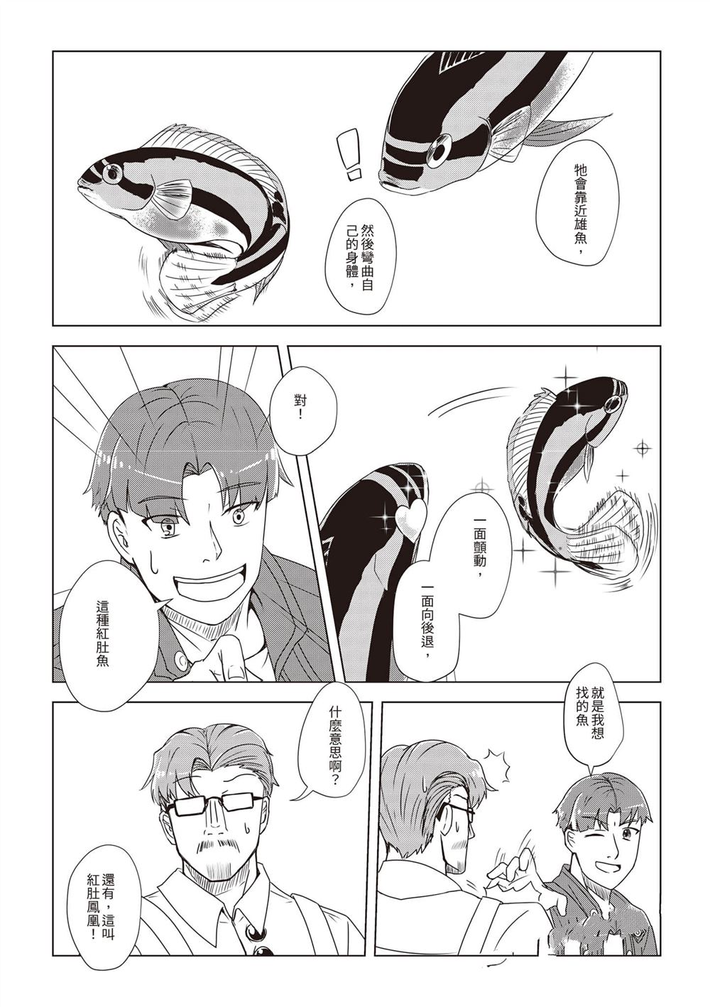 第1卷183