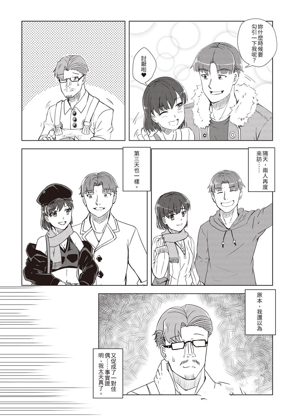 第1卷185