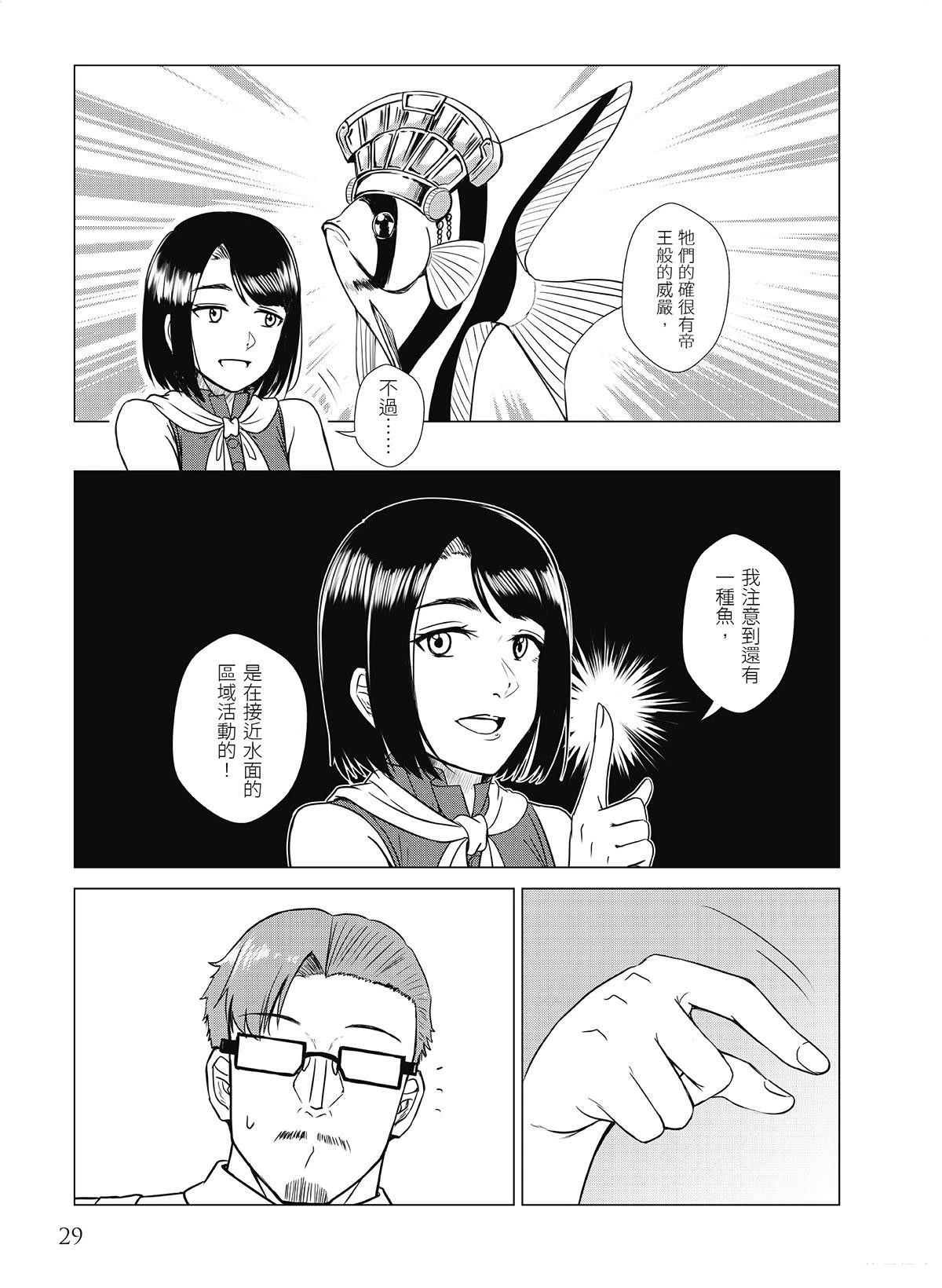 第16回18