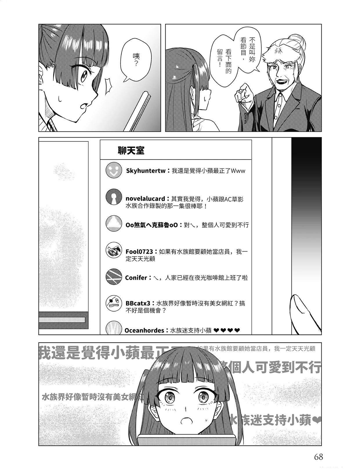 第17回25