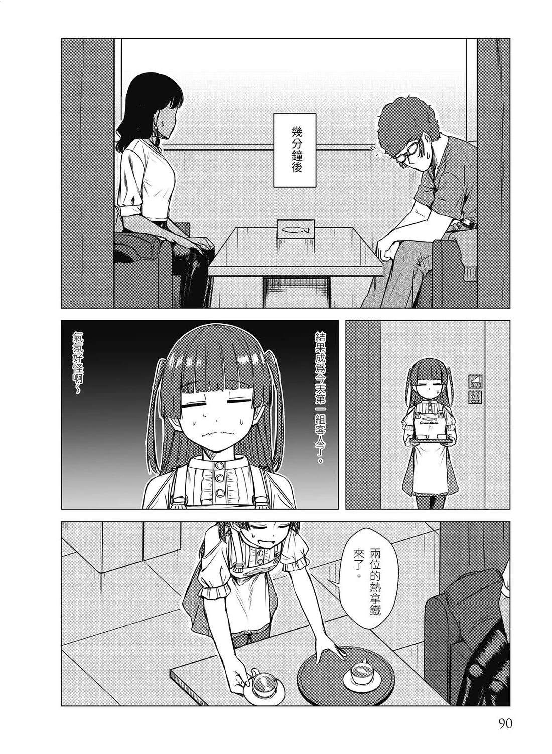 第18回15
