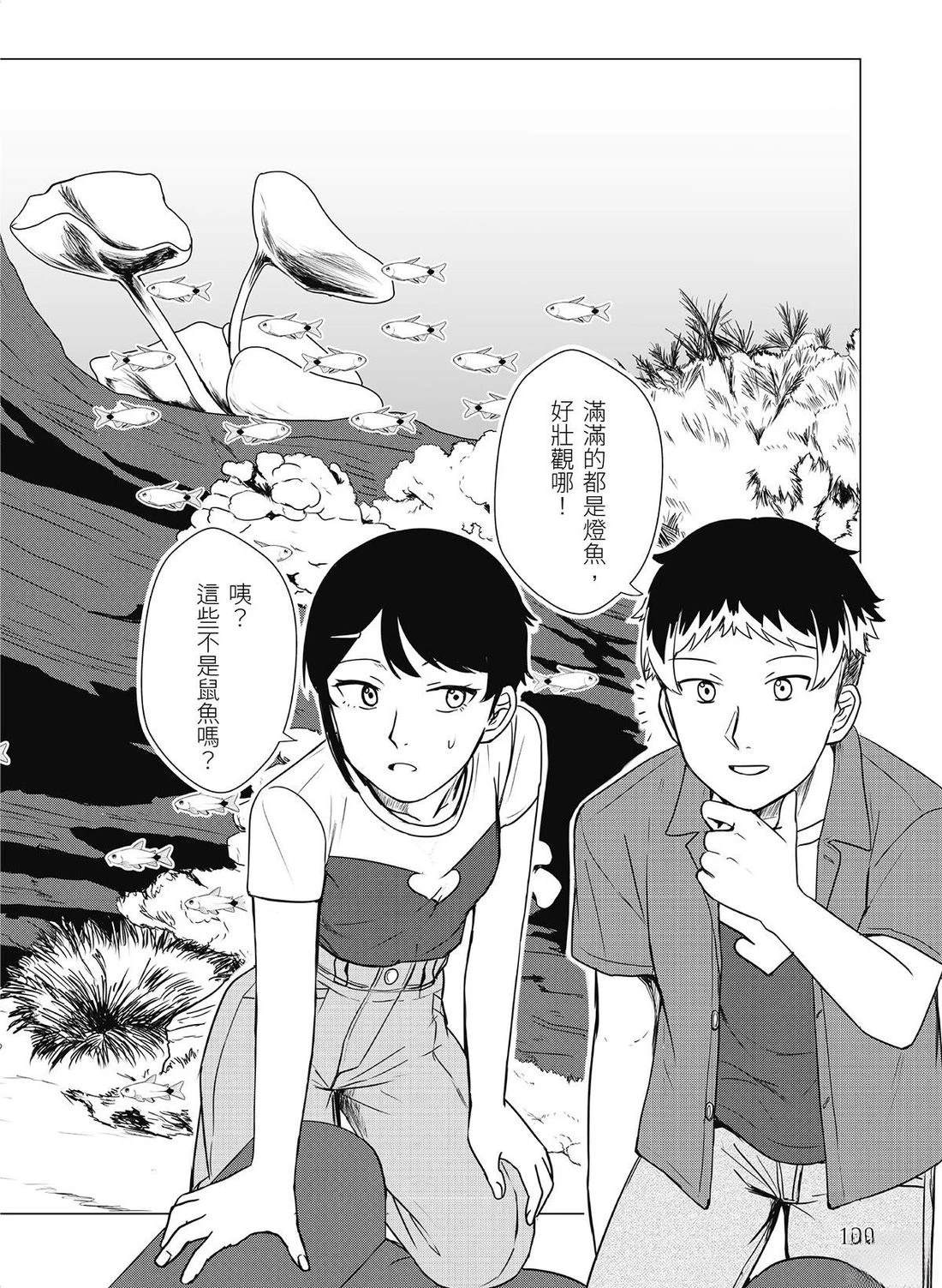 第19回15