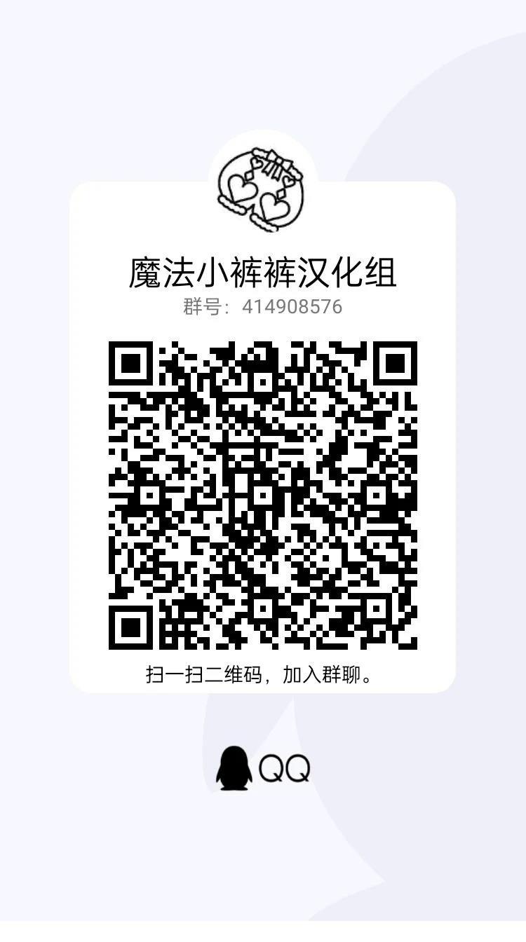 逆转的魔术师12