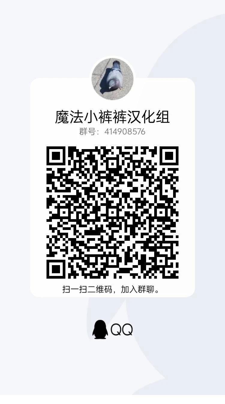 北之慕情～在梅边～4
