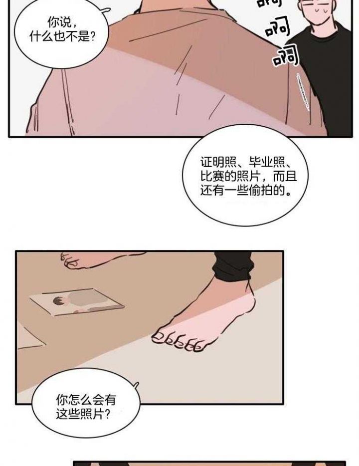 第55话2