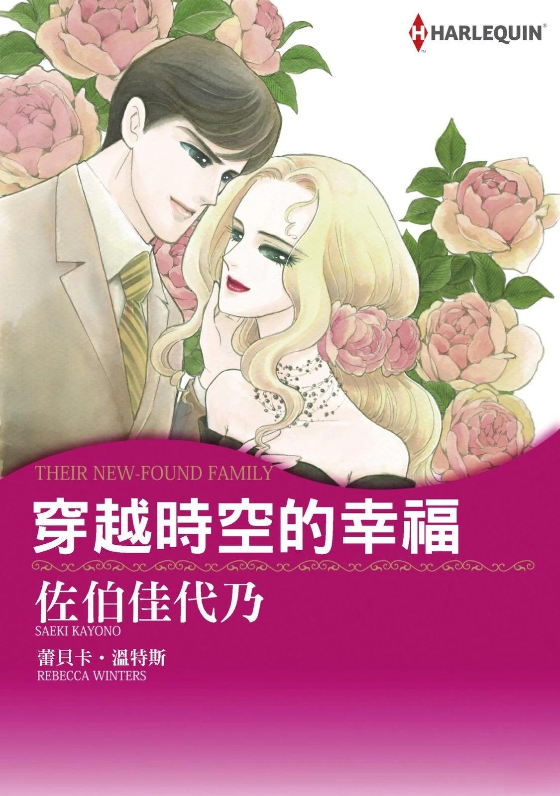 第1卷0