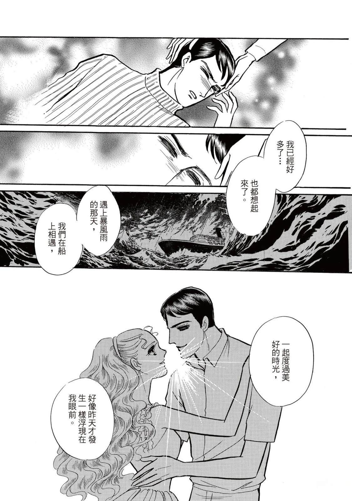 第1卷108